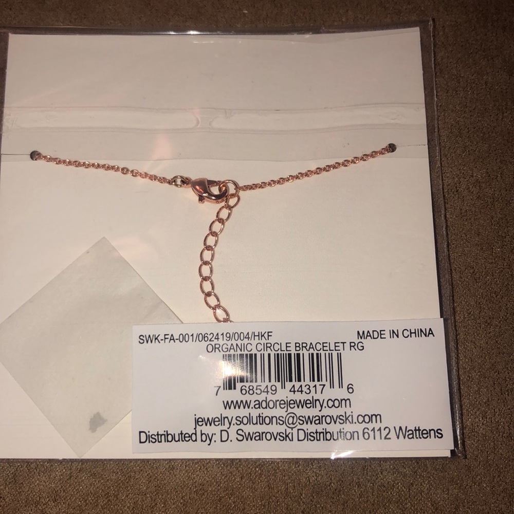 Adore by Swarovski Bracelet - Picture 2 of 2